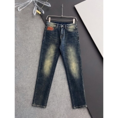 Prada Jeans